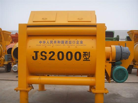 大型JS2000混凝土搅拌机批发
