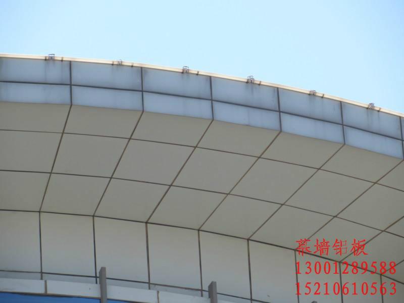 供应海淀区哪家幕墙铝单板质量强，海淀区专业制作幕墙铝单板厂家