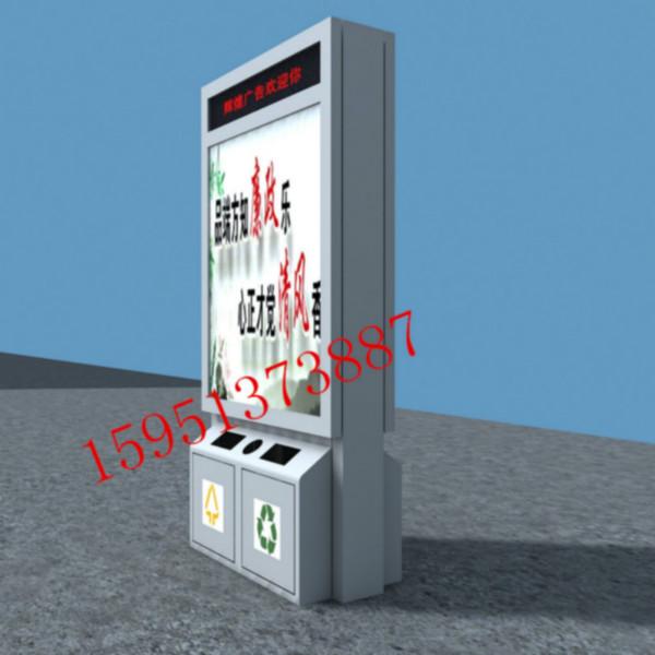 供应上海背靠背太阳能广告灯箱/厂家直销广告垃圾箱/垃圾箱报价图片