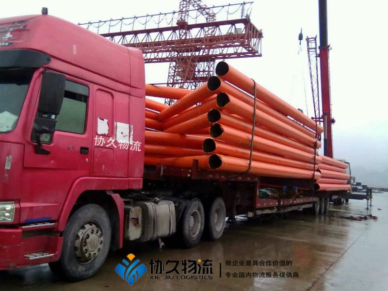 上海至青岛物流专线运输供应上海至青岛物流专线运输
