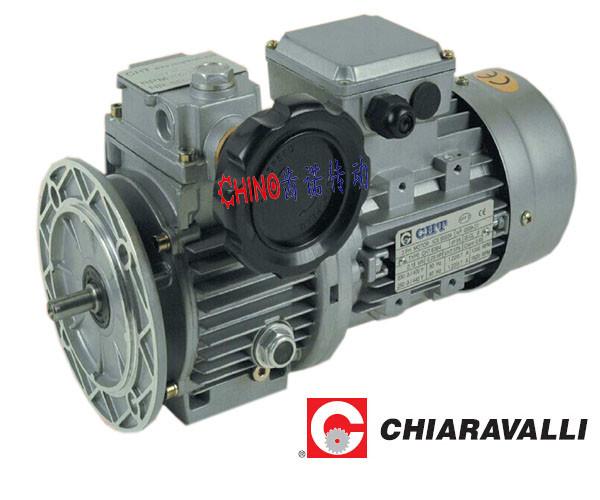 供应Chiaravalli机械无级变速机