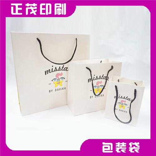 供应香味广告包装袋广州厂家生产香味印刷纸手提袋广告促销香味包装袋