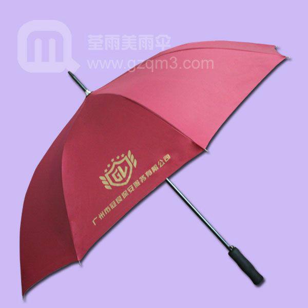 广州雨伞厂制做--冠良保安图片|广州雨伞厂制做
