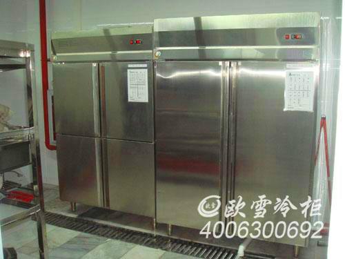 广州市广州厨房冷柜厂家，不锈钢冰柜厂家
