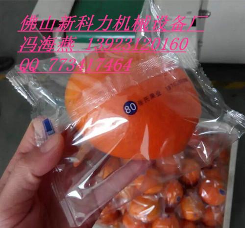 供应自动脐橙包装机价格（橙子包装机）图片