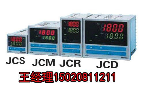 神港FCL-100系列智能数显温控仪价格优质供应商图片