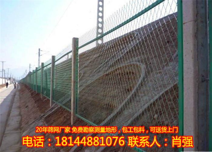 供应广州公路护栏网款式广州市政公路防护网定做【首选厂家】