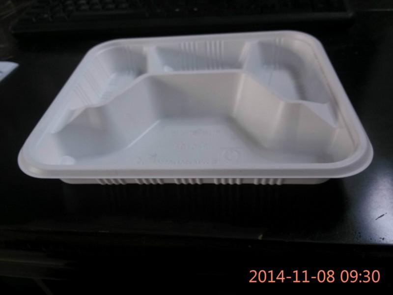 供应一次性四格餐盒pp快餐盒白色塑料托盘，可高温消毒图片