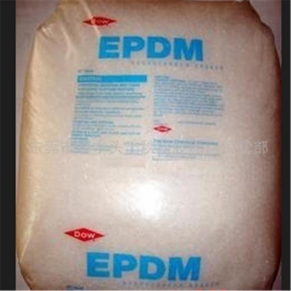 供应EPDM美国斯泰隆3720P