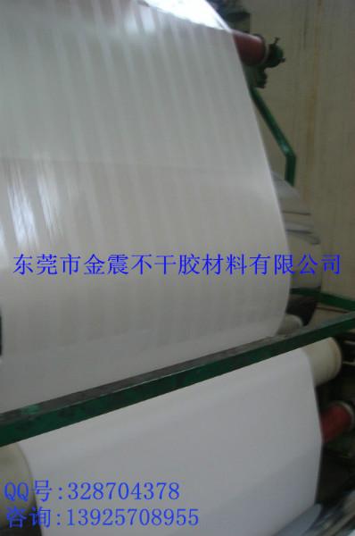 厂家推荐耐低温热敏纸不干胶标签供应厂家推荐耐低温热敏纸不干胶标签