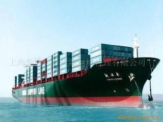 供应珠海到美国国际海运物流运输公司图片