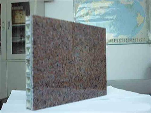 供应石纹铝蜂窝板铝合金蜂窝板生产厂家