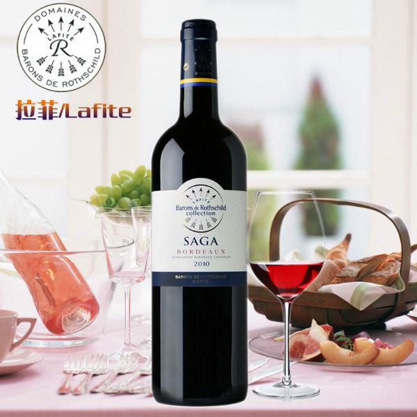 供应拉菲传说波尔多干红葡萄酒，法国拉菲传说酒庄直供优惠价，质量保证图片