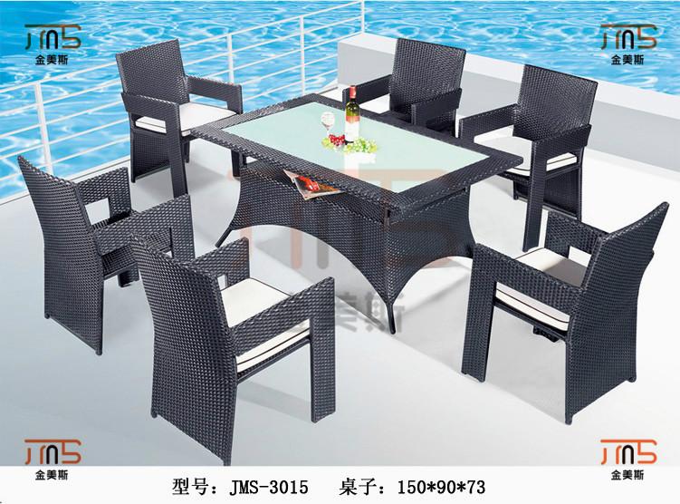 供应户外餐桌椅 优质PE环保仿藤高档藤