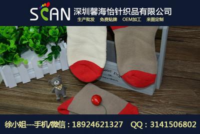 供应袜子棉袜2-54广东厂家批发纯棉礼品儿童袜子外贸原单品牌货源普通袜