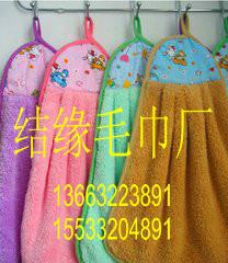 供应浙江珊瑚绒毛巾生产厂家、价格优惠、物美价廉