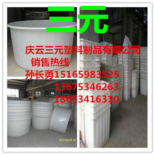 供应20吨塑料桶生产厂家规格