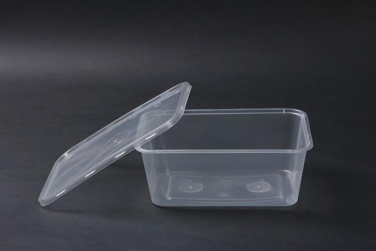 供应1000毫升方形透明塑料打包盒快餐盒图片