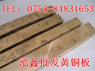 北京C93700铜合金板、C93700高铅锡青铜板图片