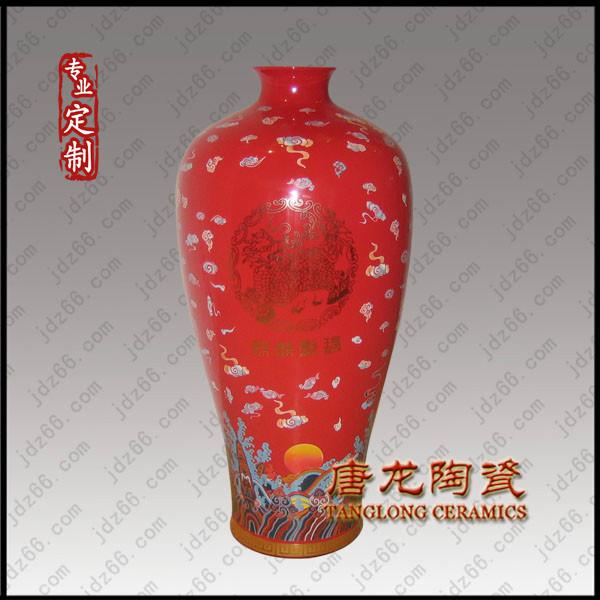 供应3.5米陶瓷大花瓶定做 3.5米陶瓷大花瓶价格