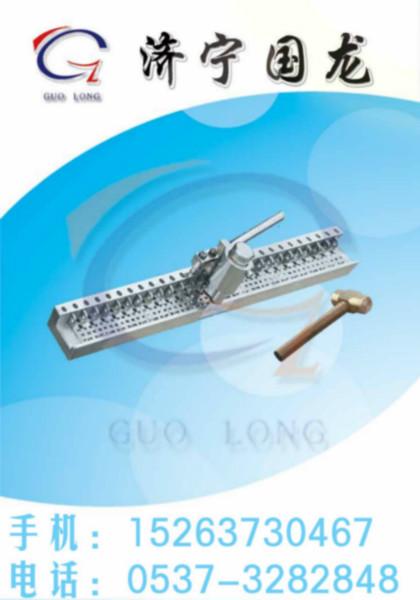 供应订扣机GL1000型强力订扣机锤式钉扣机