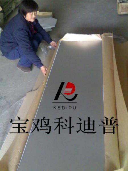 供应钨钼高温板片材专业设备生产
