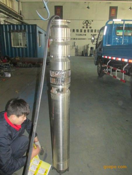 供应316不锈钢潜水泵_耐腐双相钢海水泵_质量好的锡青铜潜水泵