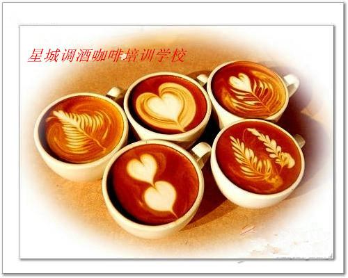 供应咖啡培训课程—湖南咖啡培训学校—咖啡开店培训图片