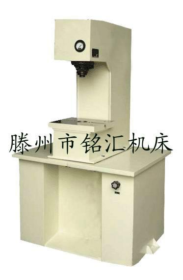 供应YM30台式小型单柱万能液压机