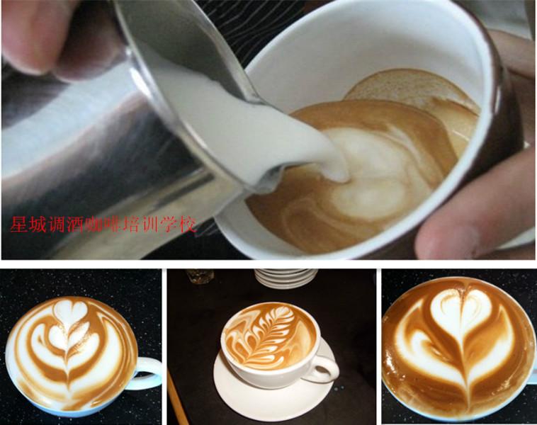 供应长春咖啡培训—拉花咖啡培训—咖啡培训学校图片