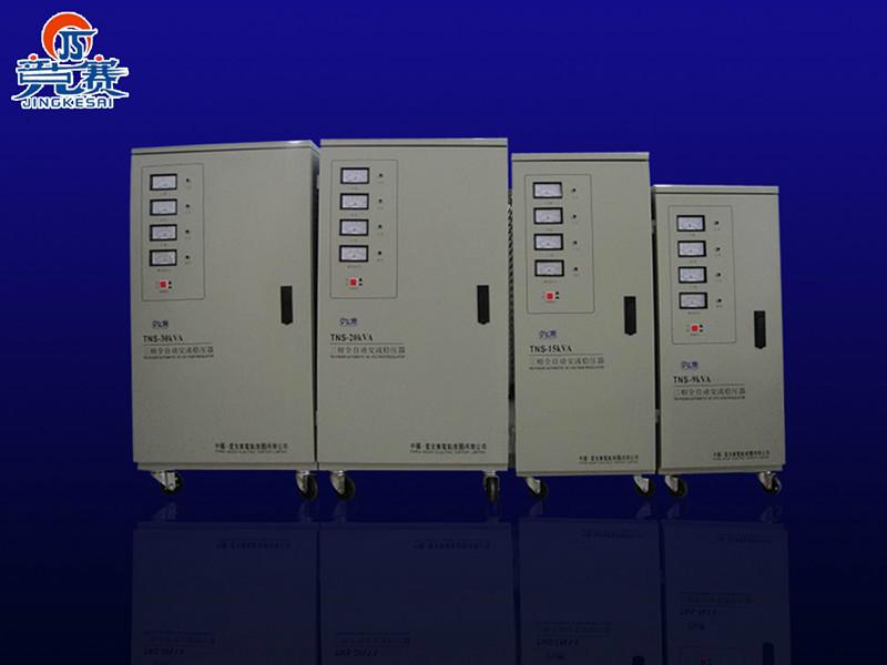供应TNS-45KVA家用三相交流稳压器380V冰箱空调图片