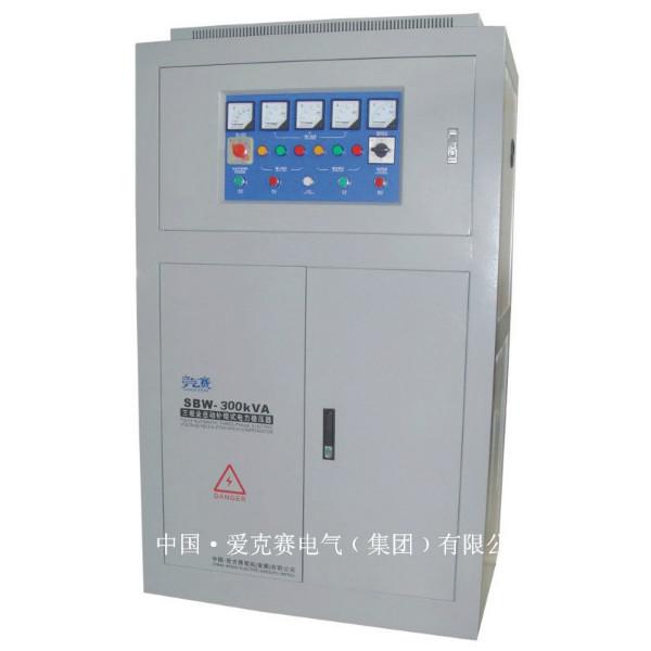 供应三相补偿式SBW-300KVA电力稳压器数控机床大功率