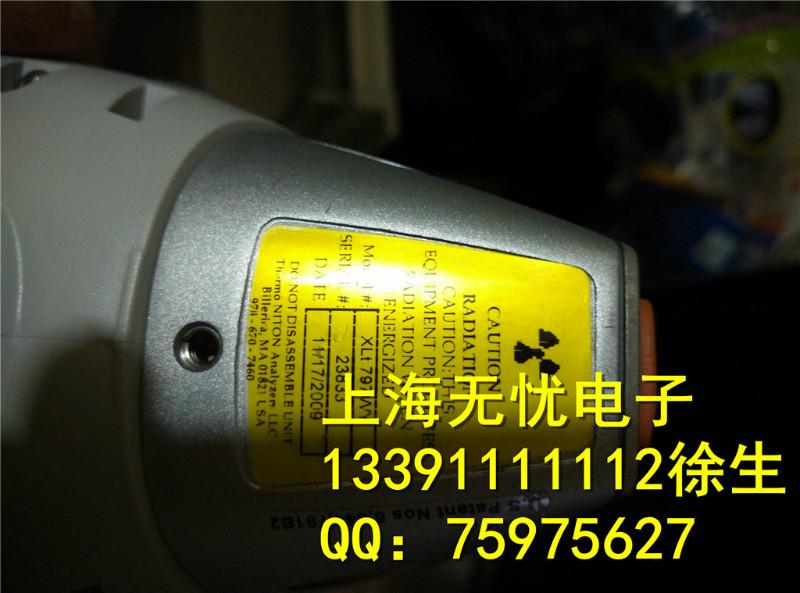 上海市上海各类集成电路芯片电子产品回收厂家供应上海各类集成电路芯片电子产品回收