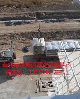 北京市锅炉吊装搬运燕郊起重搬运公司厂家