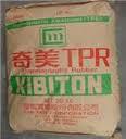 供应TPR塑胶原料