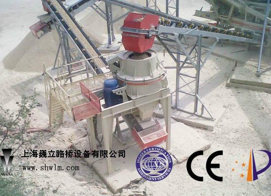 供应砂石骨料生产线制砂机建设设备