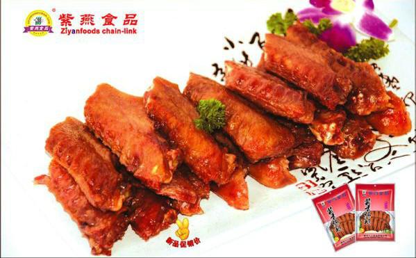 北京市紫燕百味鸡加盟厂家供应紫燕百味鸡加盟