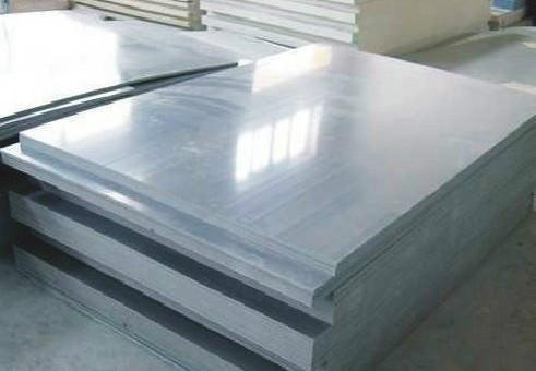 耐温PVC板材阻燃PVC塑料板批发