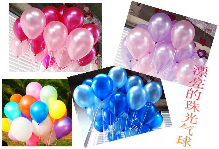 上海市心形广告气球印字厂家