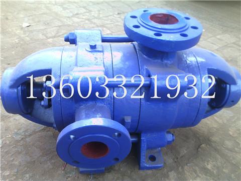 供应D12-50X5离心多级泵,矿山供水泵卧式多级离心泵