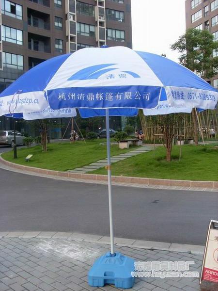 供应广州太阳伞定做太阳伞厂家