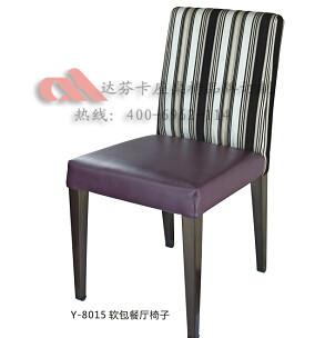 广州市实木餐椅Y-8018厂家
