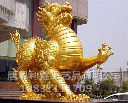 供应麒麟铜雕塑   看门麒麟铜雕塑   铜麒麟摆件   广州雕塑公司图片