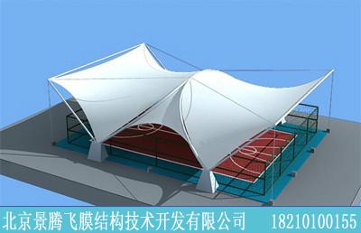 供应北京膜结构停车棚膜结构景观膜结构