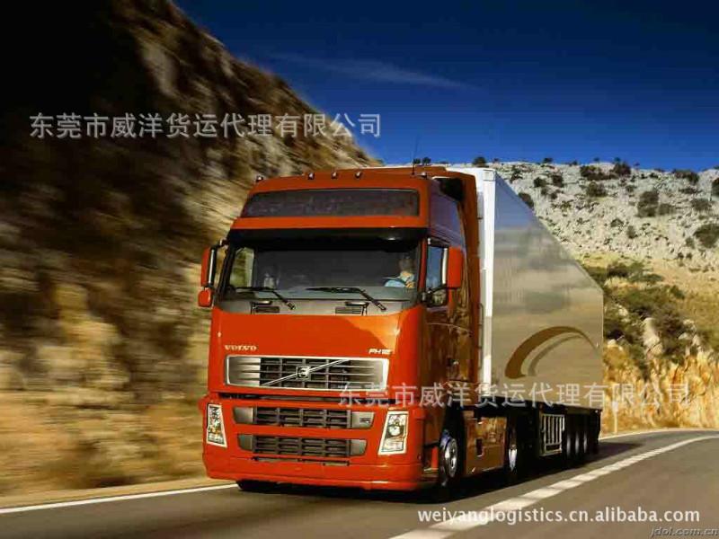 供应瑞士空气净化器进口清关运输到北京