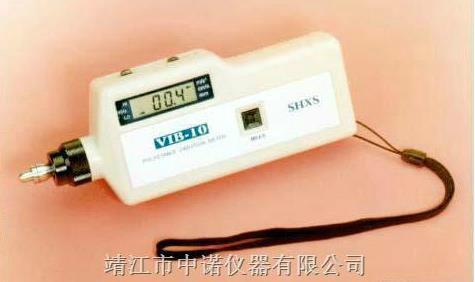 供应VIB-10d便携式智能轴承振动测量仪厂家直销