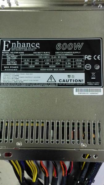 益衡600W冗余电源ENR0560 PS2电源批发