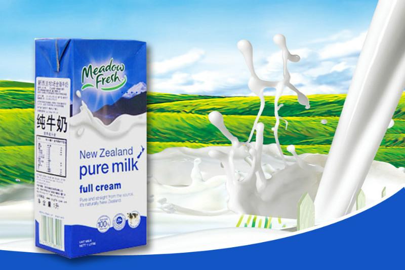 供应澳洲牛奶进口税率/进口牛奶关税