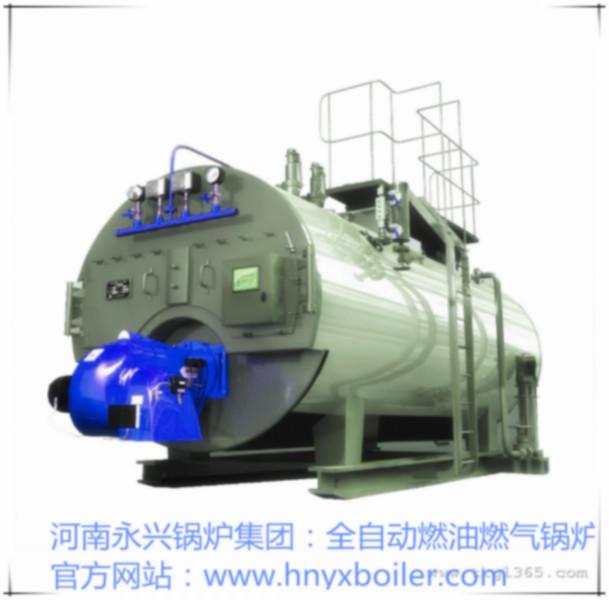 供应智能环保燃油气常压热水锅炉CWNS2.1-95/70环保高效优质系列图片