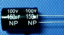供应无极性电解电容器厂家NP/BP电容   卧式无极电容，立式无极性电容价格